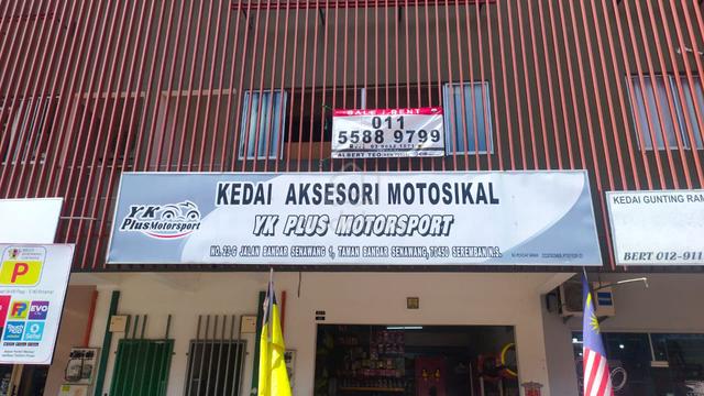 Pusat Bandar Senawang Office Shop Lot For RENT - First Floor 1