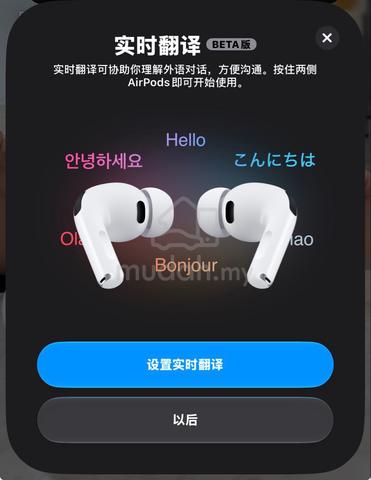 Airpods pro 3 - photo 3 of 6