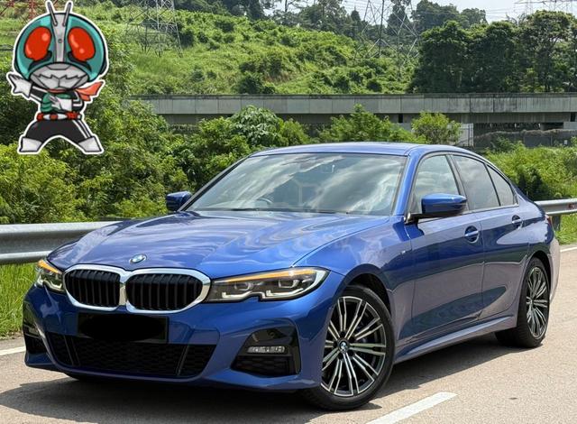 2022 BMW 330i 2.0 M SPORT G20 (WARRANTY APR/2027) - 1
