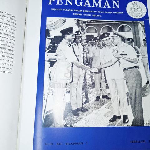 Kismet: Sher Mohamed Allah Baksh (1914 - 1996) - photo 6 of 6