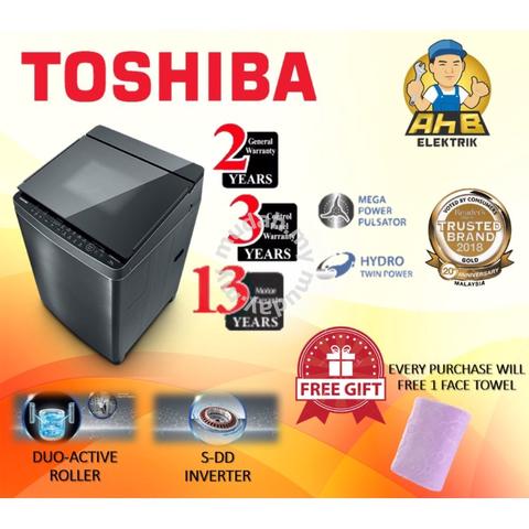 toshiba aw dg1700wm