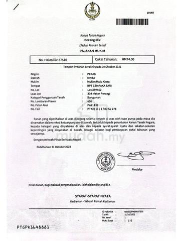 Tanah Lot Kediaman di RPT Cempaka Sari Untuk Dijual 1