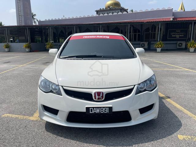 2006 Honda CIVIC 1.3 (HYBRID) (A) - 3