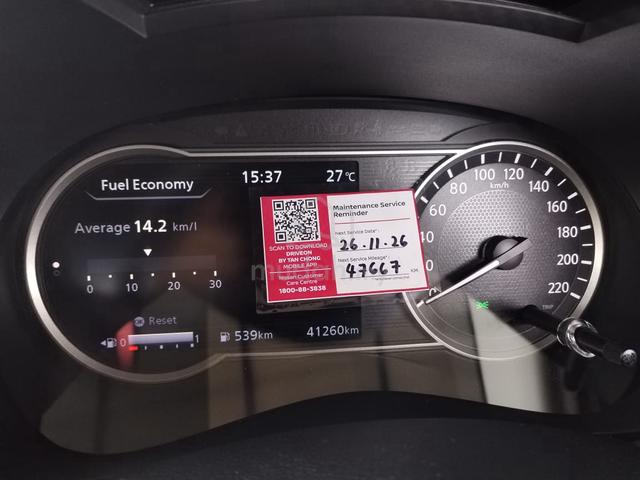 2020 Nissan ALMERA 1.0 VLT 40,000km Service Nissan - 2