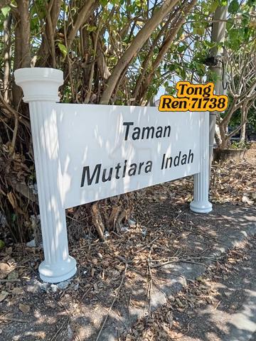 Bakar Sampah Double Storey Shop Lot For Sale 1