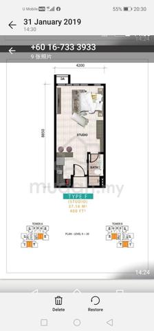 SKS Pavillion Residences 1