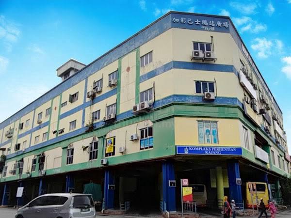 Pusat Hentian Kajang 1