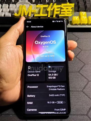 OnePlus 12 (can swap) - photo 2 of 2
