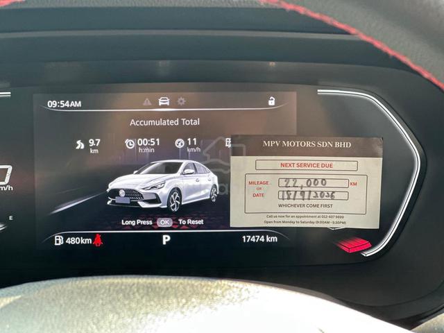 Milleage 17k 2024 Mg MG5 - 5