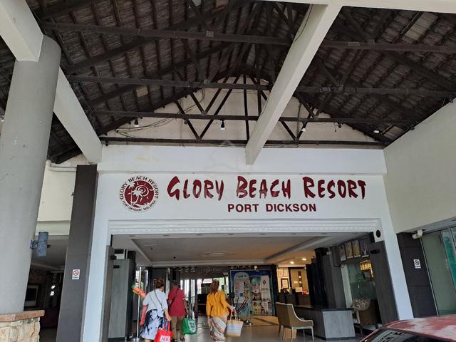 Glory Beach Resort Apartment 1