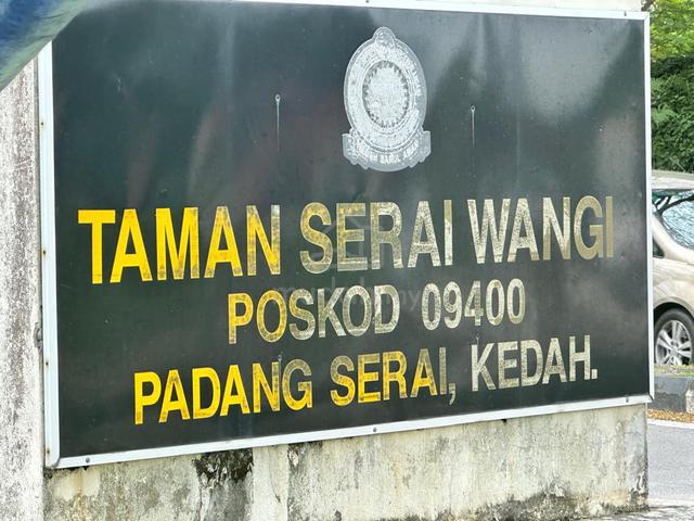 Taman Serai Wangi Padang Serai Single Storey Shoplot 1