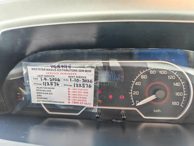 Weststar MAXUS V80 2.5 (M) PANEL VAN TURBO (DISEL) - 2