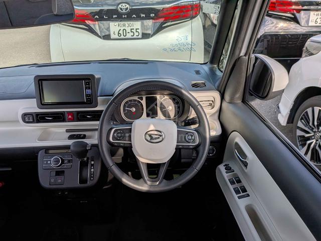 2023 Daihatsu MOVE 0.7 CANBUS STRIPES G TURBO Otr - 3