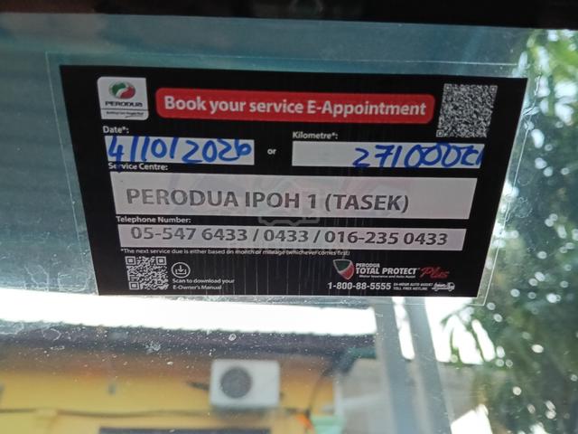 2014 Perodua MYVI 1.3 SX STANDARD (M) - 2