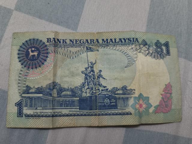Duit ($1) RM1 - photo 2 of 2