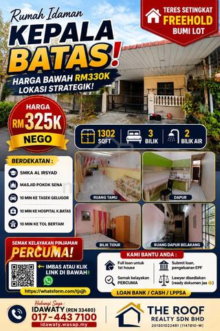 Teres Setingkat, Taman Koskam, Kepala Batas 1