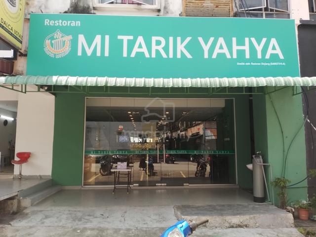 [STRATEGIC LOCATION] SHOP LoT PRIME SEKSYEN 15] BANDAR BARU BANGI 1