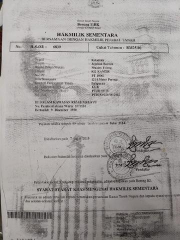 tanah lot bgunan keluasan 300dpo nk jual murah 1