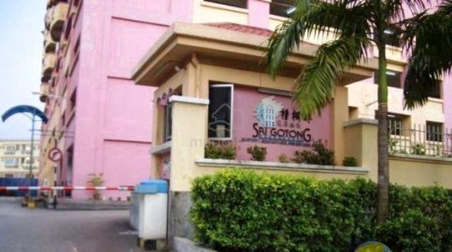 Sri Gotong Apartment 1