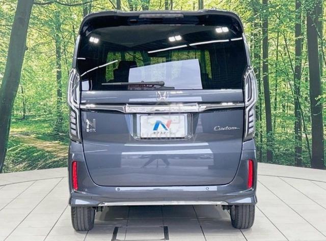 Arrived Honda NBox Custom 660 TURBO JF3 4.5BB 2022 - 2