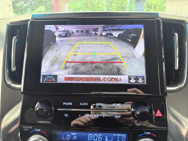 2021 Toyota ALPHARD SC DIM BSM GRADE 4.5 - 2