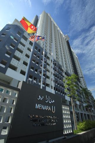 Menara U 1