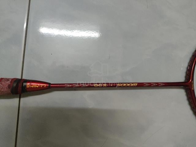 Lining N90 Gen1 Lindan Racket - photo 2 of 5