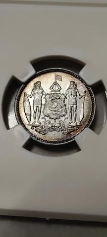 25 Cents State Of North Borneo(Sabah) - photo 2 of 2