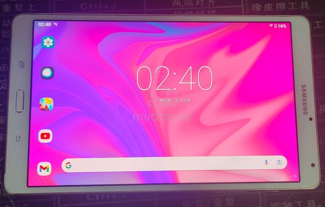 Samsung Galaxy Tab S 8.4-inch - Mobile Phones & Gadgets for sale in ...
