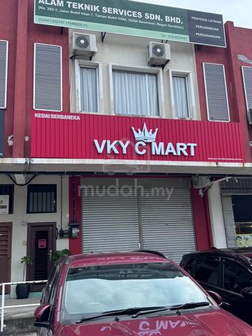 Facing main road - Bukit Intan 1