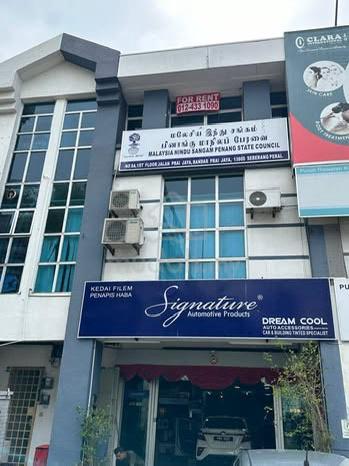 Commercial Shoplot for Rent in Bandar Perai Jaya – Near Megamall 🏢 1
