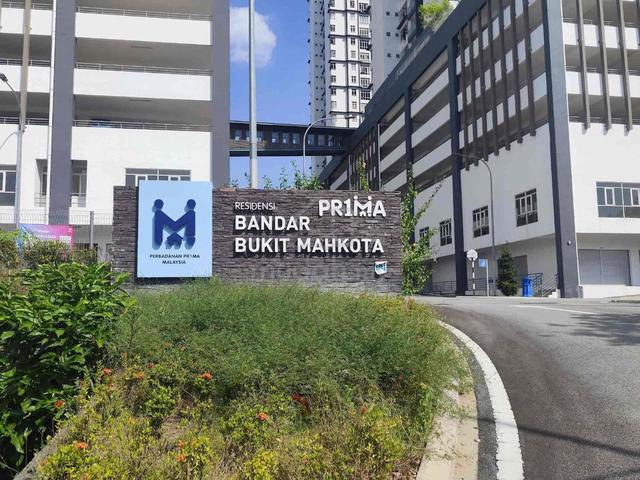 Residensi Kajang (PR1MA @ Kajang) 1