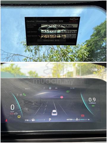 2024 Chery OMODA 1.5 5 H (A) 7 years warranty - 4