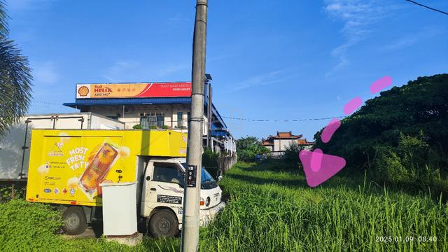 Land for sale TAIPING 1