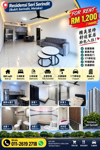 Seri Serindit Residence 1