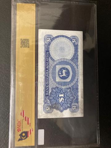 banknote/coin - photo 3 of 5