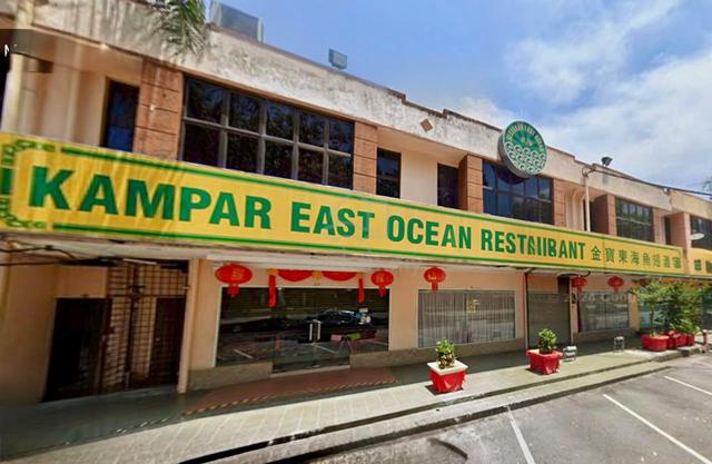 Kampar Perdana @ Ipoh , Perak 1