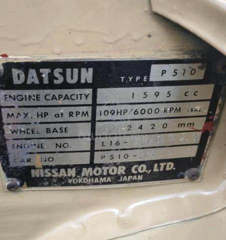 Datsun 1600 SSS 1.6 (M) 1971 - 5