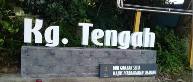 Gombak Kg Tengah Tanah Lot 7578sft Berserta Rumah 3 unit Rumah Sewa 1