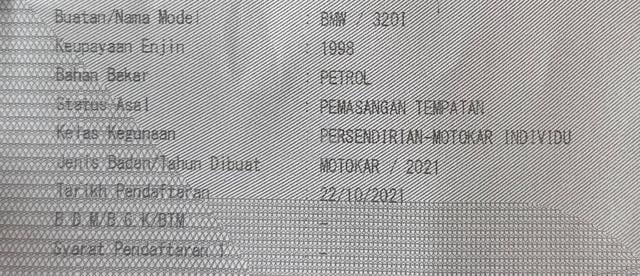 2021 BMW 320i SPORT Line 2.0 G20 Digital Meter - 3