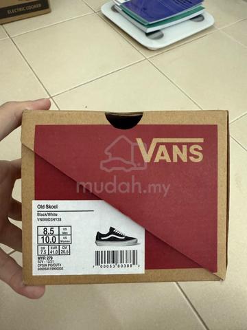 Vans - photo 5 of 5
