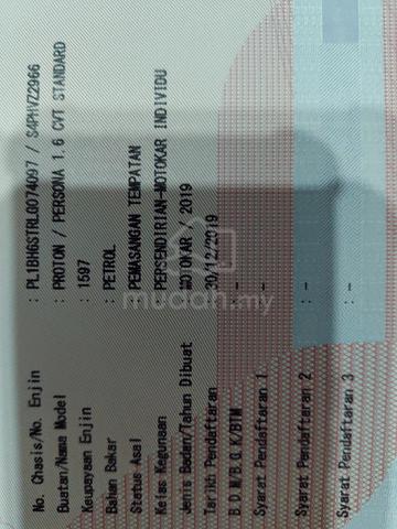 2019 Proton PERSONA 1.6 STANDARD -- (A) - 2