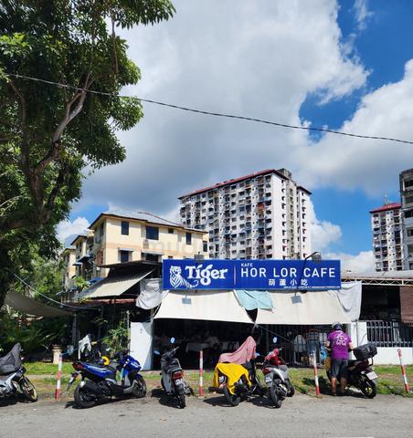 Taman Medan Penaga 1