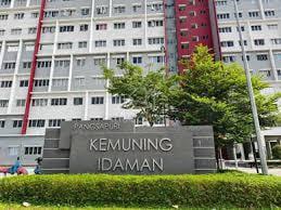 Pangsapuri Kemuning Idaman, Kota Kemuning 1