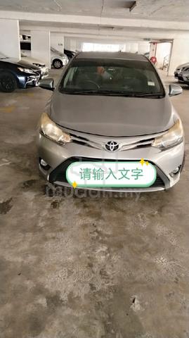 2015 Toyota VIOS 1.5 J NCP150R (A) - 1
