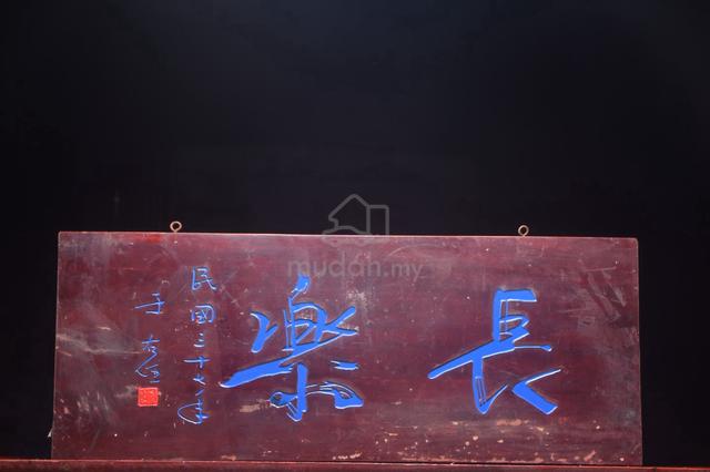 Carousel Image