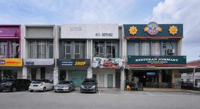 2 Tingkat Teres Kedai Pejabat Di Cybersouth 1