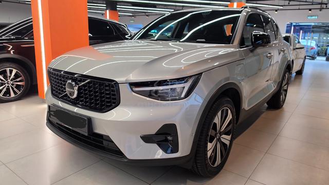 2023 Pre Owned Volvo XC40 1.5 T5 RECHARGE ULTIMATE - 4
