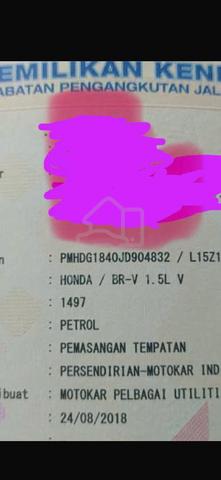 2018 Honda BR-V 1.5 V (A) - 2