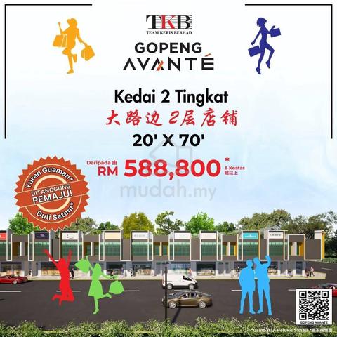 Kedai Dua Tingkat (Gopeng Avante) 1